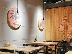 -四喜小胖·北京涮肉(五道营店)