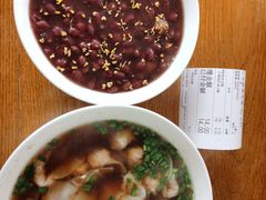 -吴家馄饨