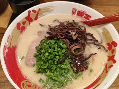 -豚王拉面(澳门银河店)