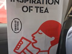 -喜茶(徐州金鹰店)