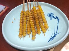 玉米-1078號老北京涮肉(万达广场店)
