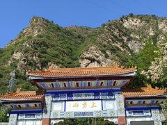 -北京上方山国家森林公园