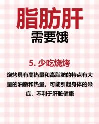 -雅曼妮spa美容养生