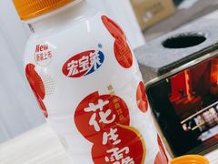 -夕阳红小吃(中街大悦城店)