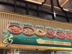 -紫光园·烤鸭(首经贸店)