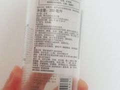 -MUJI无印良品(世博源店)