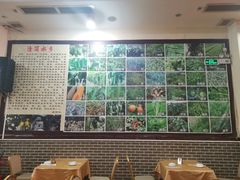 大堂-水乡人家私房菜(逢简店)