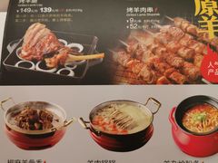 -西贝(金桥店)