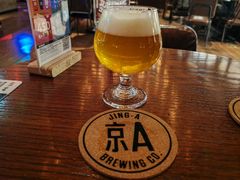 -京A Taproom·精酿餐吧(CBD店)