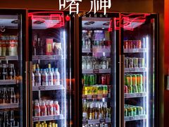 -啫神·广州地标美食(北京路店)