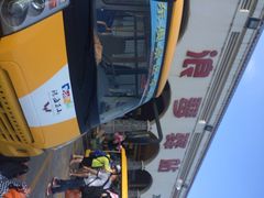 iphone_upload_pic-东澳岛