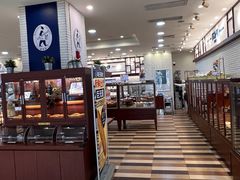 -都恩客(高岛屋百货店)