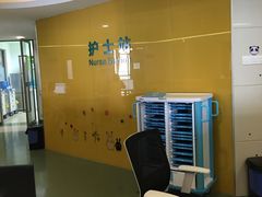 -南方医科大学深圳医院