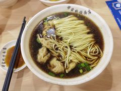 -蒋家桥饺面店(广陵路店)
