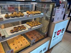 -满满元气和田大枣糕·蛋糕(朝阳大悦城店)