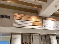 -Luneurs(幸福里店)