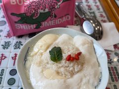 -堂屋糖水店(愚园店)