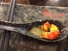 -海岛八号龙虾烧烤田鸡(蓝天路总店)