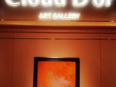 -CloudD'or可露朵蛋糕(1733商业空间店)