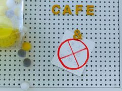 禁止勾搭咖啡师-五进制 Coffee Shop