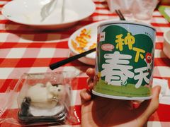 -西贝(大华虎城店)