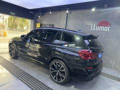 -车艺佳龙膜隐形车衣汽车贴膜(宝山丰宝店)