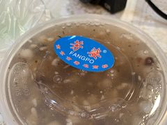 -芳婆糕团店(王府大街店)
