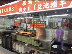 -养牛邓·潮汕牛肉海鲜自助火锅(广州店)