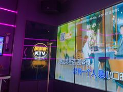 -星聚会KTV(龙湖上海奉贤天街店)