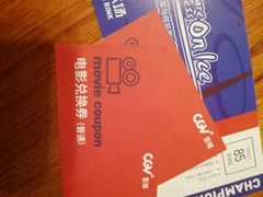-凯德广场(西城店)