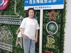 -阿明小菜·海鲜·上海菜(梅陇店)
