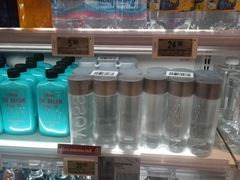 -Olé精品超市(海上世界店)