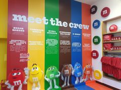 -m豆巧克力世界(上海世茂广场店)