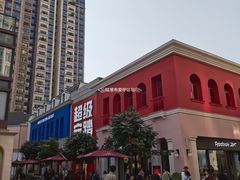 -佛罗伦萨小镇广佛名品奥特莱斯(疏港路店)