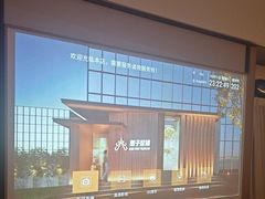 -和子足浴SPA会馆(竹山路店)