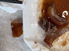 -姚林轩