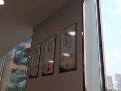 -顺信记(龙河家园店)