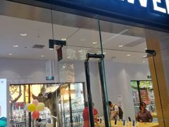 -HUAWEI(南京茂业天地店)