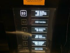 -长沙尼依格罗酒店