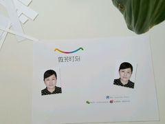 -微笑时刻照相馆·企业合影·商务外拍(北京五道口店)