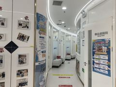 -欢乐口腔(望京分院)