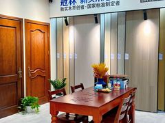 -华东装饰城