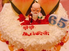 -昱德来·天津菜(河西店)