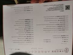 -许家菜.艺创菜(仁和新城店)