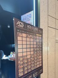 -ACS舞蹈工作室