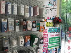 -鸿准通信科技·忠诚手机电脑维修中心(三林店)