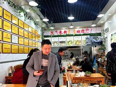 -熊氏牛羊杂粉(龙眼井总店)