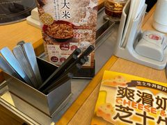 -食其家·牛丼咖喱(宜山路贝岭店)