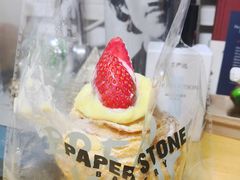 草莓吉士丹麦酥杯-PAPER STONE BAKERY(天环店)
