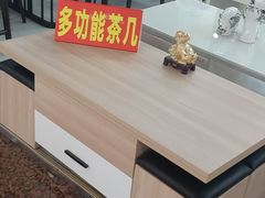 -东亚家具商城(北园立交桥店)